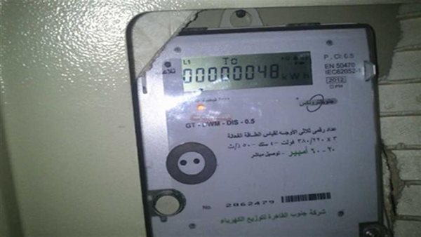 عداد الكهرباء